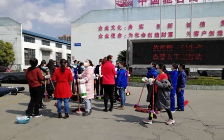 抗疫情 促生產(chǎn) 森普女工在行動