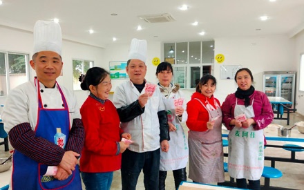 企業(yè)關(guān)懷，員工幸福；感恩有您，共筑輝煌！