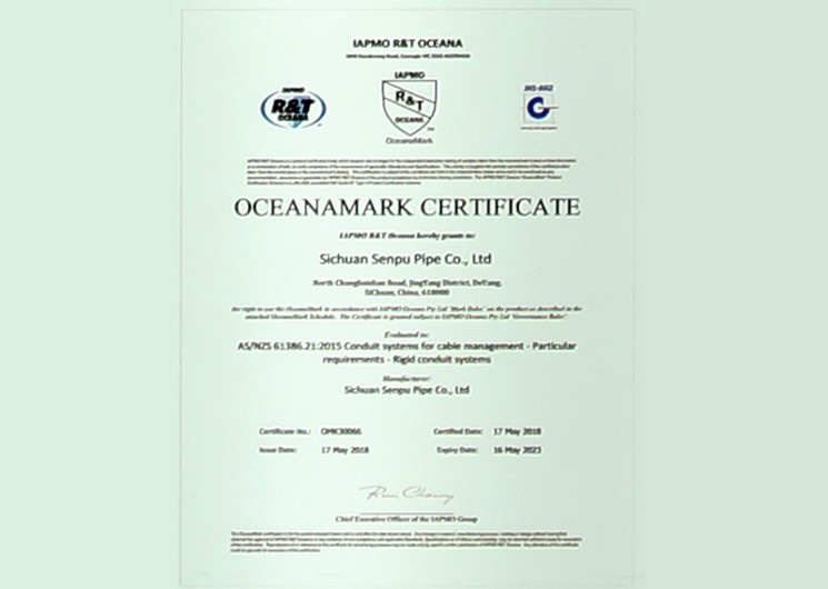 澳洲國(guó)際管道和機(jī)械協(xié)會(huì)認(rèn)證證書(shū) 澳洲國(guó)際管道和機(jī)械協(xié)會(huì)認(rèn)證證書(shū)