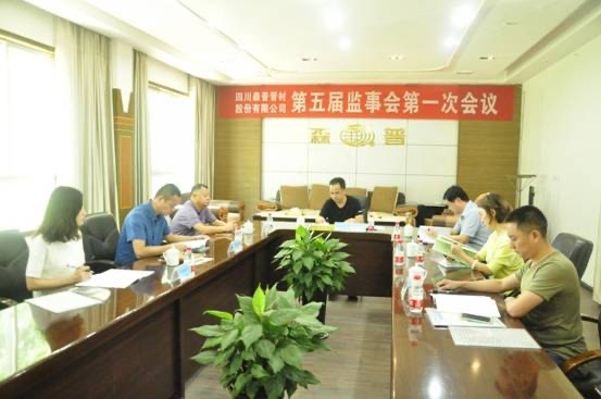 1528786347512187ZUup.jpg 監(jiān)