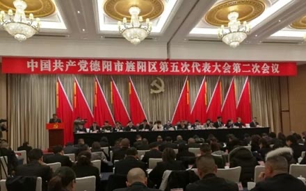 走在前列永不懈怠，干在實處再創(chuàng)佳績，為譜寫新時代“森普夢”努力奮斗！