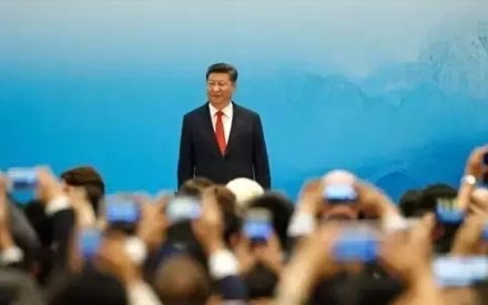 《中國發(fā)展新起點 全球增長新藍圖》 習近平主席在二十國集團工商峰會開幕式發(fā)表演講