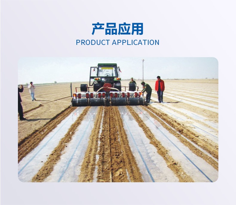 1602316918270728.jpg 滴灌帶_05.jpg