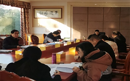 學(xué)習(xí)《森普公司發(fā)展綱要[2021-2025]》專題會(huì)議