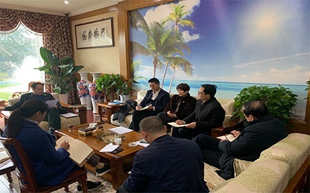 董事長召開一季度實(shí)現(xiàn)“開門紅”專題工作會(huì)