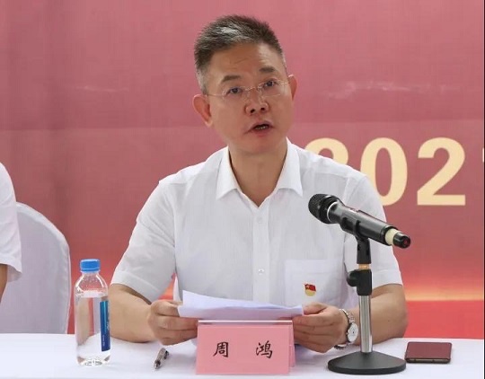 1625642642667788.jpg 微信圖片_20210707150903.jpg