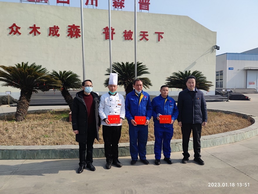 1674032341180146.jpg 1.jpg