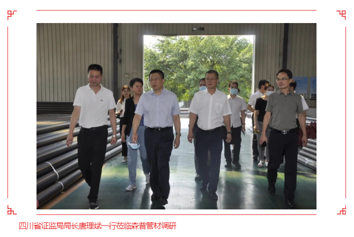 1674311582281870.png 3.png