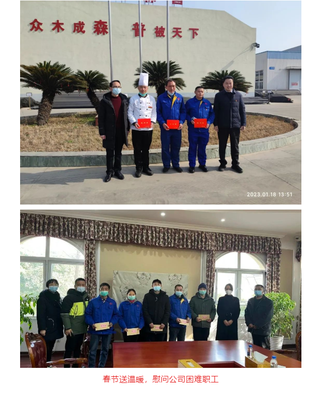 1674311637442473.png 12.png