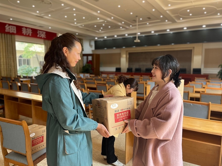 1678325153464310.jpg 7.jpg