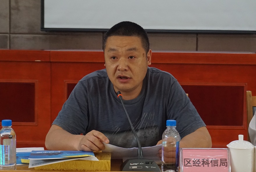 1682056896841715.jpg 3.jpg