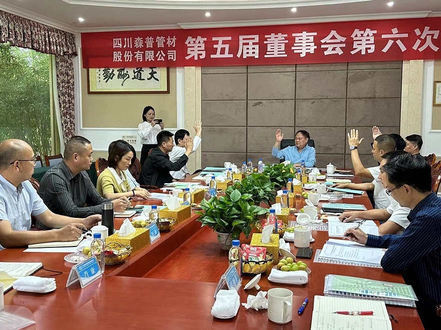 1695779765938089.jpg 3.jpg