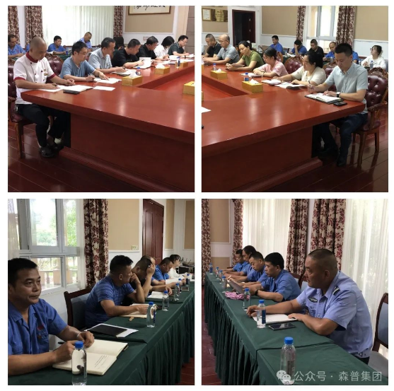 1720488085410705.png 4.png