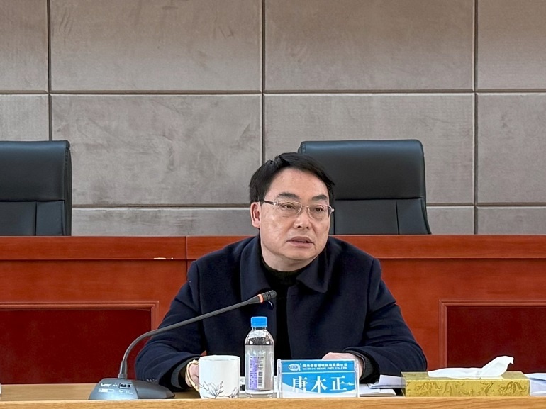 1741916081541822.jpg 4.jpg